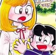 f:id:a33com:20100502213656j:image