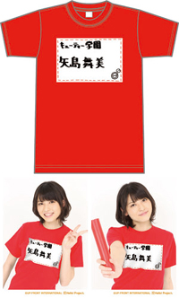 f:id:a33com:20100531213202j:image