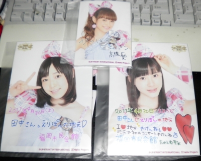 f:id:a33com:20110501052946j:image f:id:a33com:20110501052946j:image