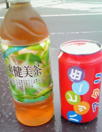 f:id:a33com:20110505222611j:image f:id:a33com:20110505222611j:image