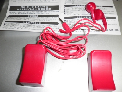 f:id:a33com:20110505225555j:image f:id:a33com:20110505225555j:image