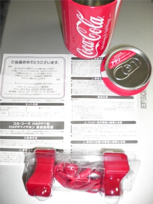f:id:a33com:20110505225556j:image f:id:a33com:20110505225556j:image