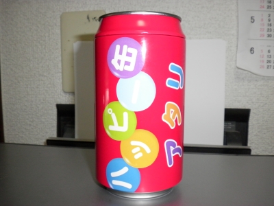 f:id:a33com:20110505225558j:image f:id:a33com:20110505225558j:image