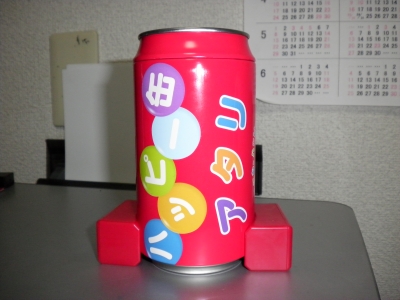 f:id:a33com:20110505232155j:image f:id:a33com:20110505232155j:image