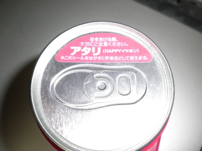 f:id:a33com:20110505235121j:image f:id:a33com:20110505235121j:image
