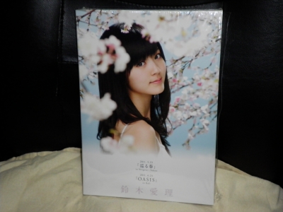 f:id:a33com:20110713205942j:image f:id:a33com:20110713205942j:image