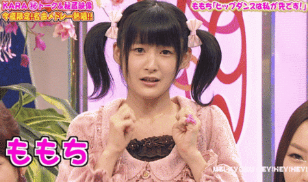 f:id:a33com:20111107214945g:image