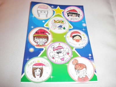 f:id:a33com:20111223191325j:image