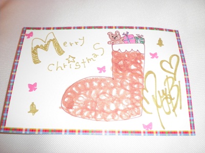 f:id:a33com:20111223191350j:image