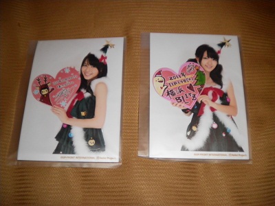 f:id:a33com:20111224185321j:image