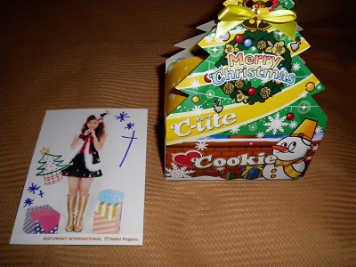 f:id:a33com:20111224185637j:image