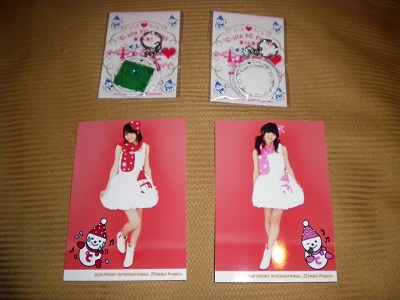 f:id:a33com:20111224190527j:image