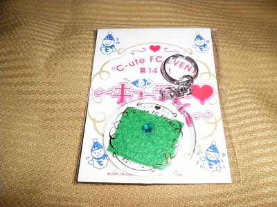 f:id:a33com:20111224191121j:image
