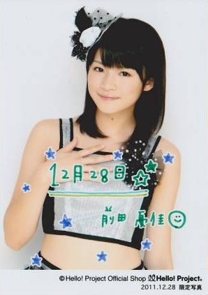 f:id:a33com:20111229024201j:image