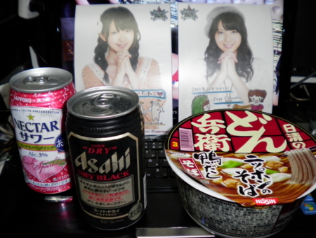 f:id:a33com:20121231221041j:image