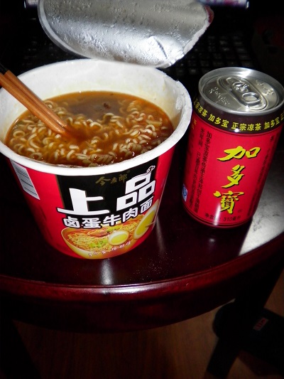 f:id:a33com:20131214222157j:image f:id:a33com:20131214222157j:image