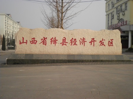 f:id:a33com:20131222171947j:image f:id:a33com:20131222171947j:image