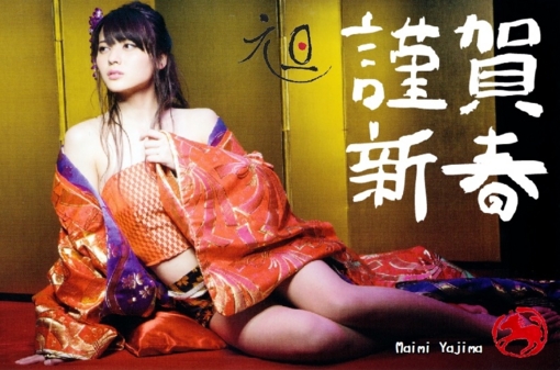 f:id:a33com:20140101113717j:image