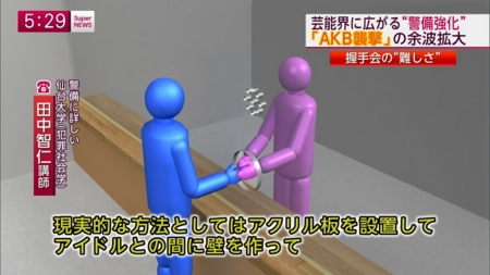 f:id:a33com:20140528022757j:image