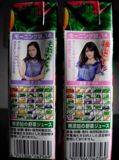 f:id:a33com:20140529223321j:image f:id:a33com:20140529223321j:image