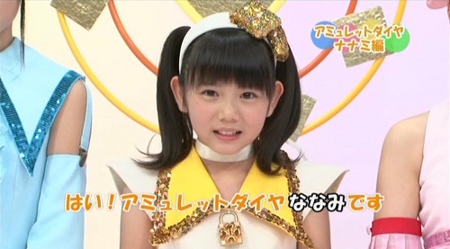 f:id:a33com:20140801231619j:image