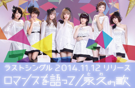 f:id:a33com:20141006211647j:image f:id:a33com:20141006211647j:image