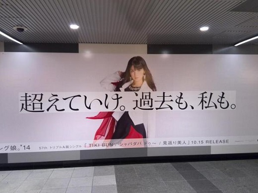 f:id:a33com:20141013215237j:image f:id:a33com:20141013215237j:image