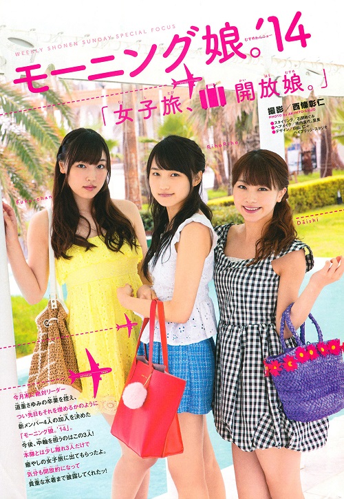 f:id:a33com:20141106232442j:image f:id:a33com:20141106232442j:image
