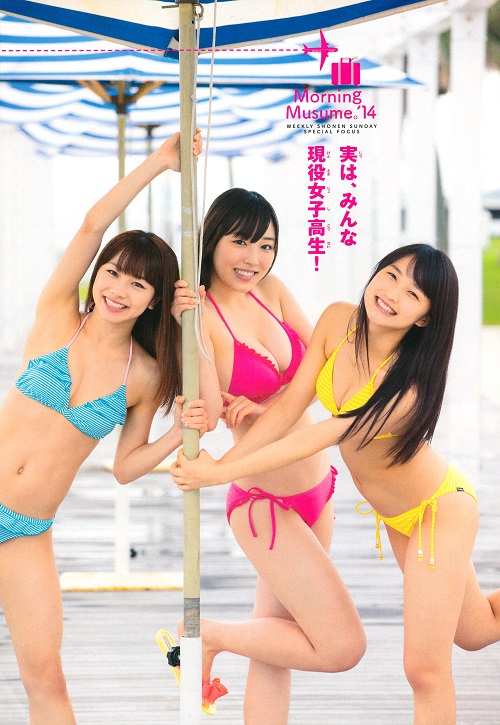 f:id:a33com:20141106232841j:image f:id:a33com:20141106232841j:image