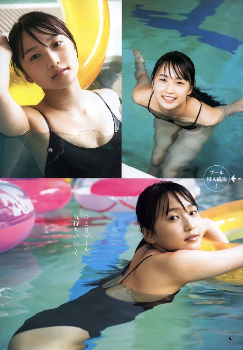 f:id:a33com:20141106233813j:image f:id:a33com:20141106233813j:image