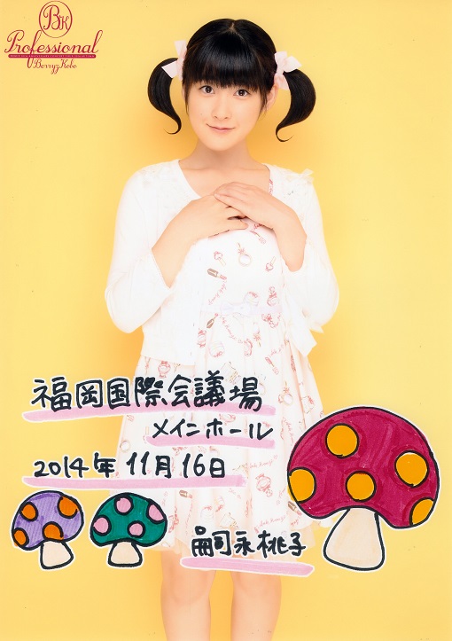 f:id:a33com:20141117235531j:image f:id:a33com:20141117235531j:image