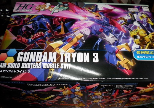 f:id:a33com:20150621003113j:image