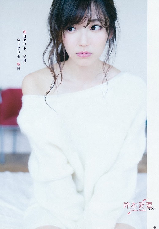 f:id:a33com:20151021003044j:image