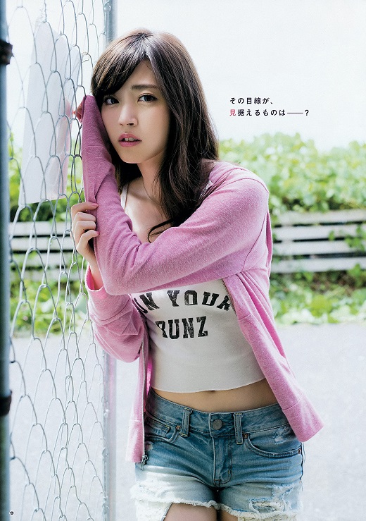 f:id:a33com:20151021003228j:image