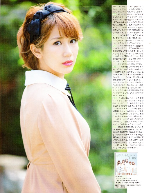 f:id:a33com:20151108234029j:image