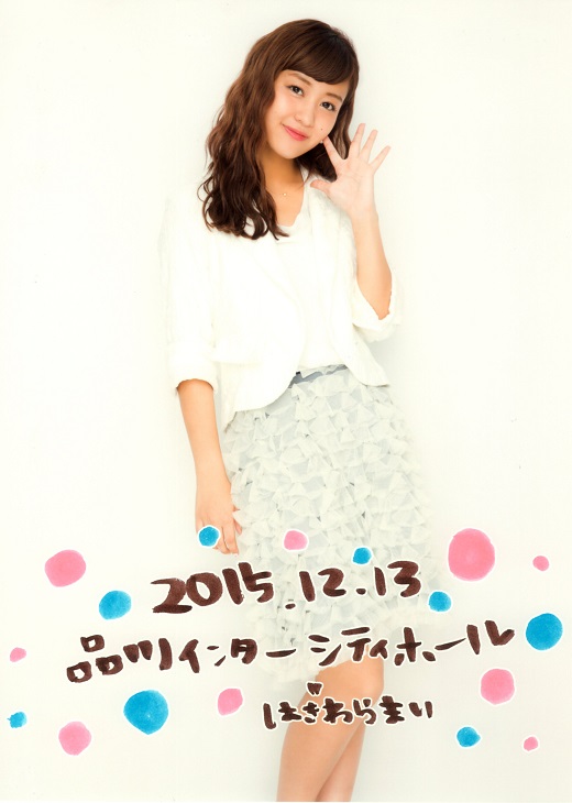 f:id:a33com:20151214000049j:image