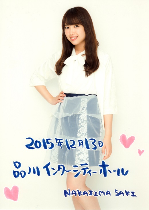 f:id:a33com:20151214000321j:image