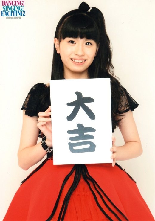 f:id:a33com:20160202225956j:image