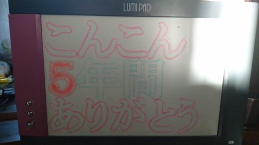 f:id:a33com:20160419190358j:image f:id:a33com:20160419190358j:image