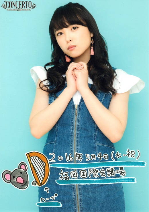 f:id:a33com:20160505225032j:image