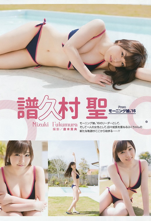f:id:a33com:20160513004351j:image f:id:a33com:20160513004351j:image