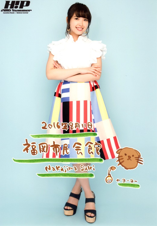 f:id:a33com:20160813215606j:image f:id:a33com:20160813215606j:image