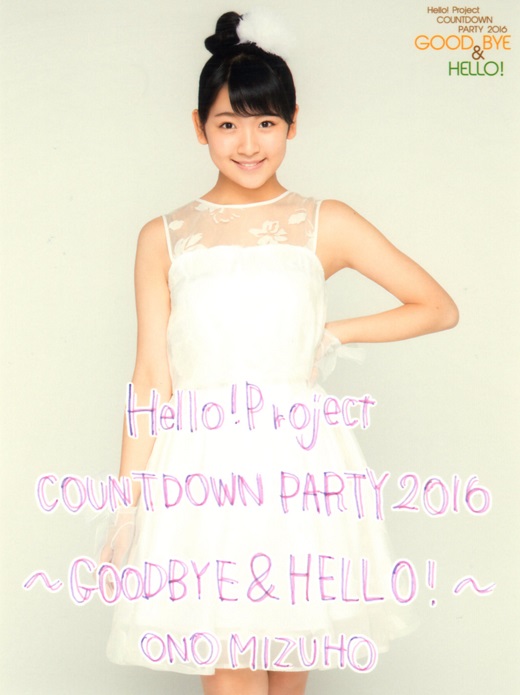 f:id:a33com:20170105001855j:image f:id:a33com:20170105001855j:image