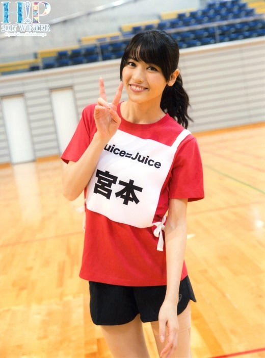 f:id:a33com:20170130005744j:image f:id:a33com:20170130005744j:image