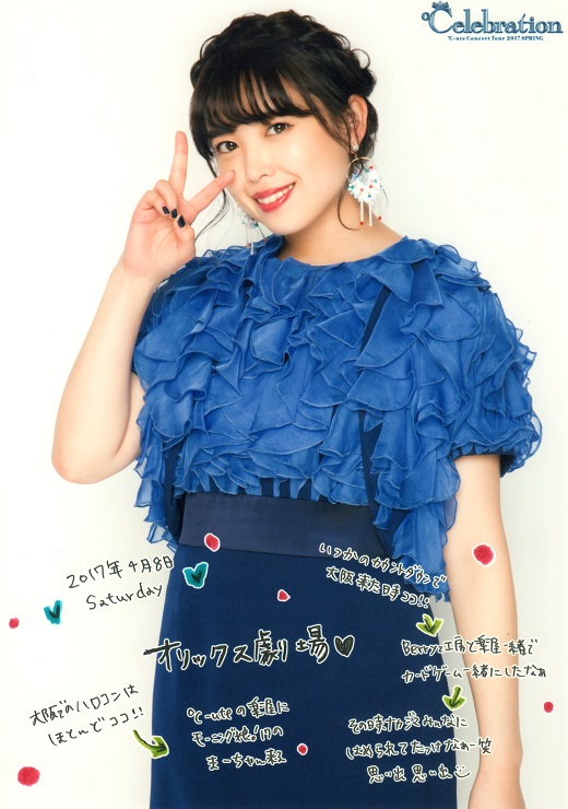 f:id:a33com:20170409205049j:image f:id:a33com:20170409205049j:image