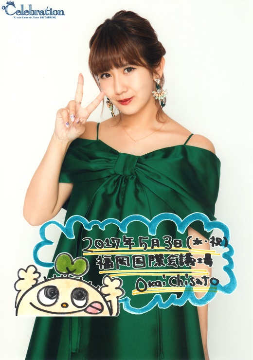 f:id:a33com:20170504230441j:image