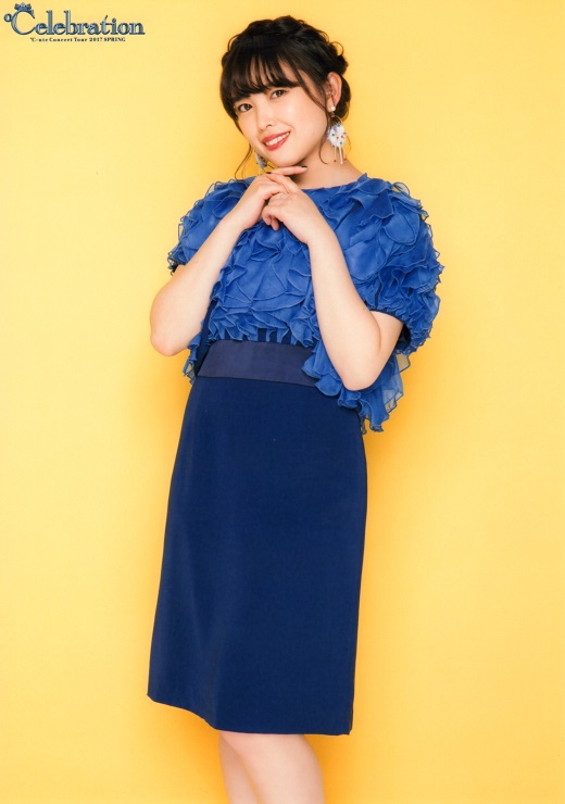 f:id:a33com:20170504230445j:image