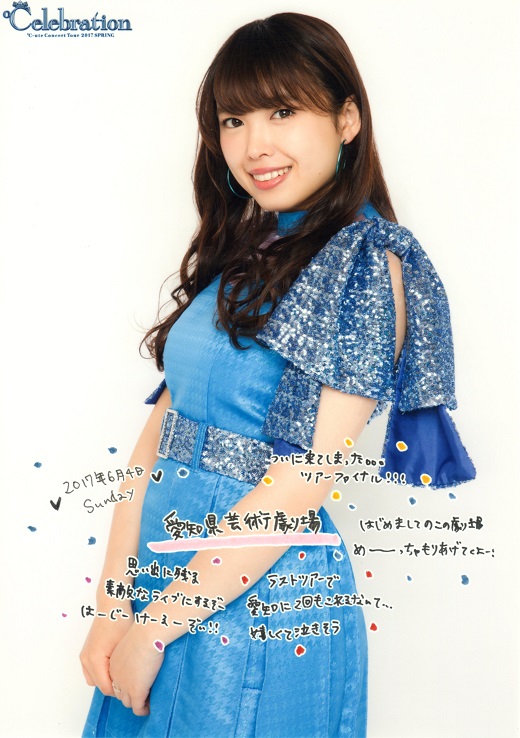 f:id:a33com:20170606014912j:image f:id:a33com:20170606014912j:image