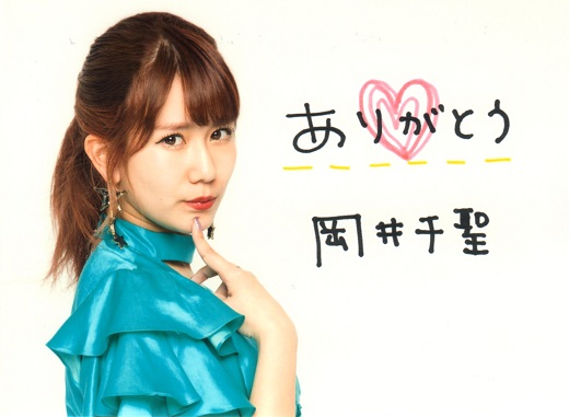 f:id:a33com:20170617230654j:image