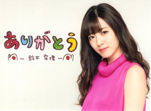 f:id:a33com:20170617230657j:image
